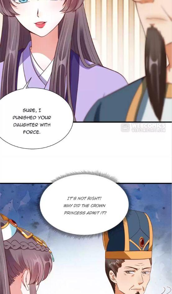 Shengshi Li Hua Dian Chapter 81 - page 7