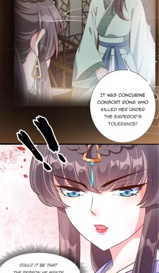 Shengshi Li Hua Dian Chapter 80 - page 10