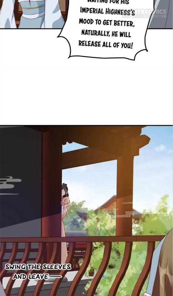 Shengshi Li Hua Dian Chapter 77 - page 12