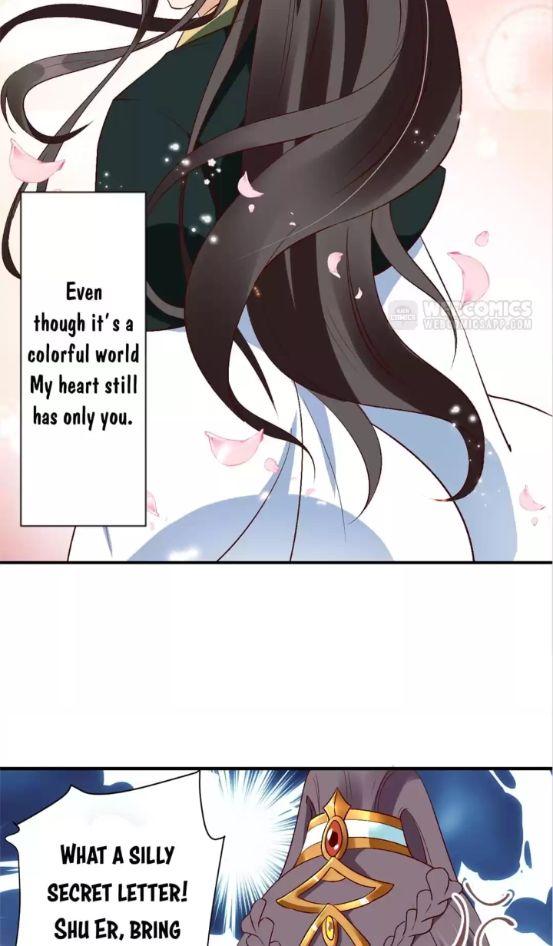 Shengshi Li Hua Dian Chapter 77 - page 32