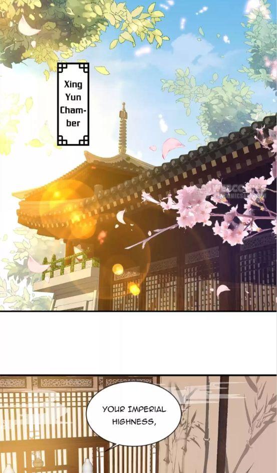 Shengshi Li Hua Dian Chapter 76 - page 12