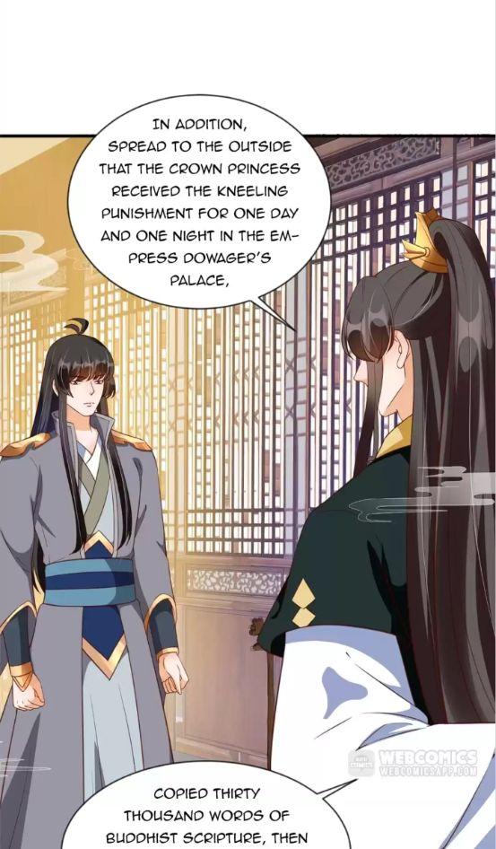 Shengshi Li Hua Dian Chapter 76 - page 18