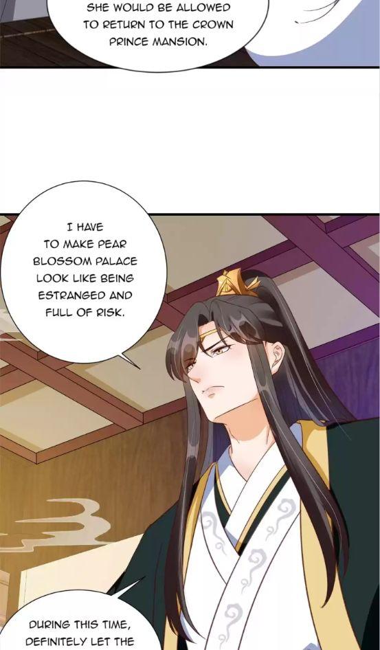 Shengshi Li Hua Dian Chapter 76 - page 19