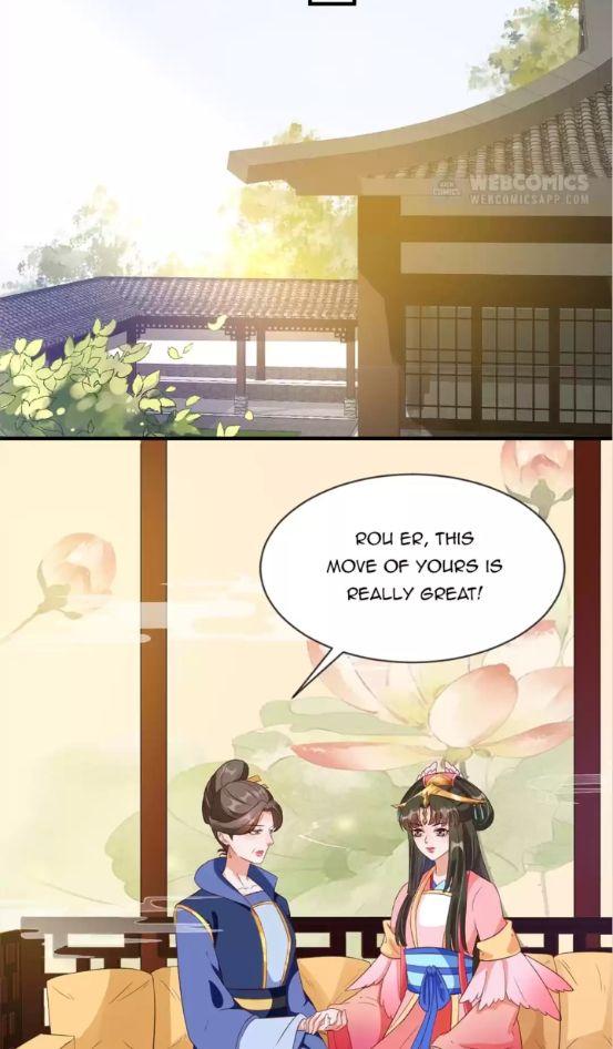 Shengshi Li Hua Dian Chapter 76 - page 22