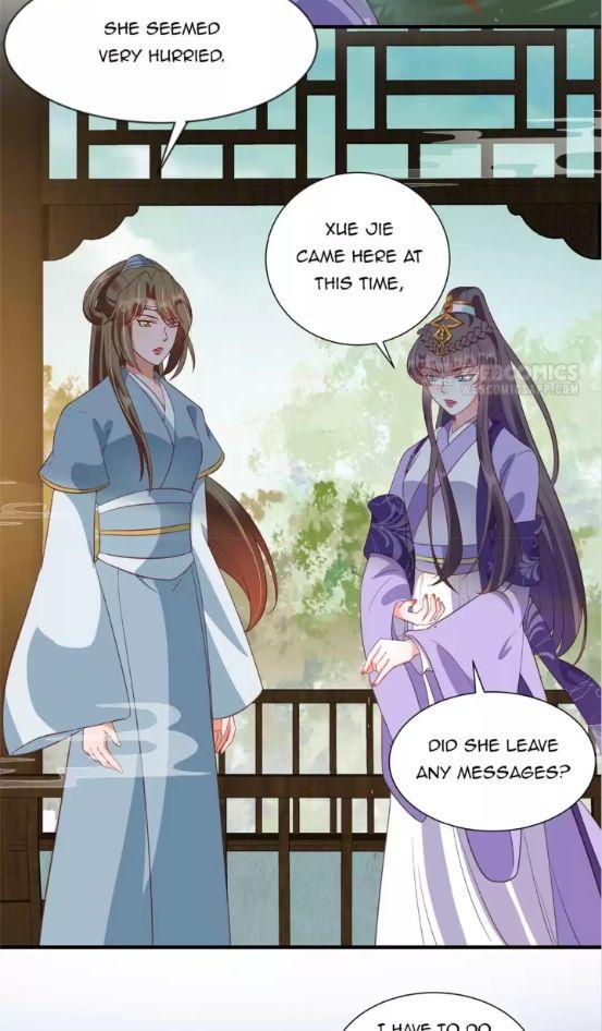 Shengshi Li Hua Dian Chapter 76 - page 29