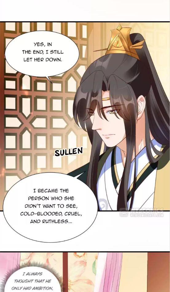 Shengshi Li Hua Dian Chapter 76 - page 4