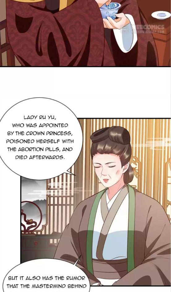Shengshi Li Hua Dian Chapter 72 - page 31