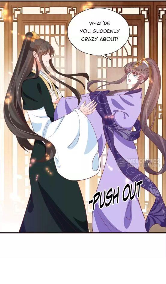 Shengshi Li Hua Dian Chapter 72 - page 5