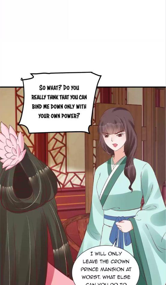 Shengshi Li Hua Dian Chapter 70 - page 23