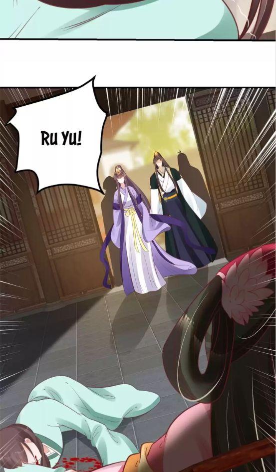 Shengshi Li Hua Dian Chapter 70 - page 36