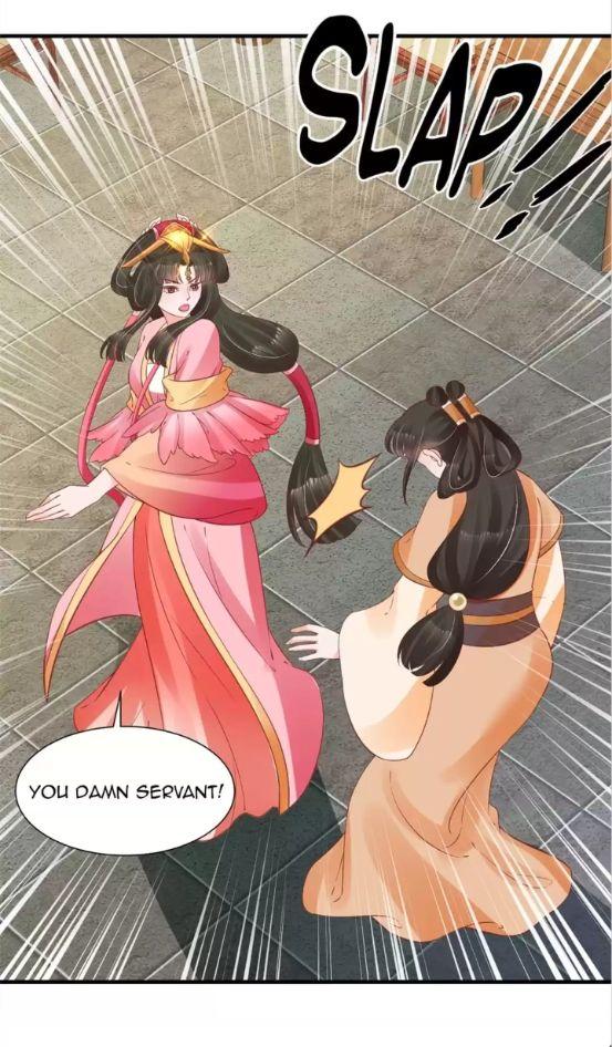 Shengshi Li Hua Dian Chapter 70 - page 4