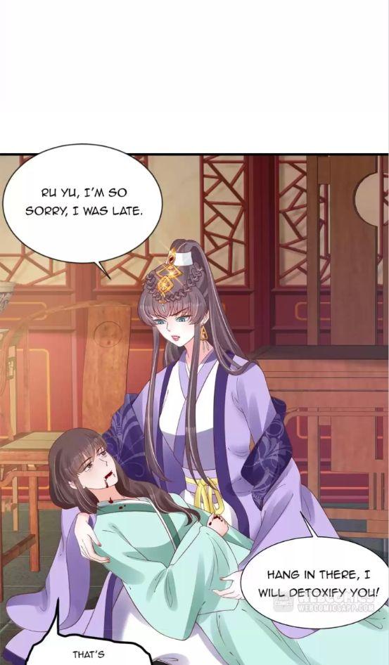 Shengshi Li Hua Dian Chapter 70 - page 40