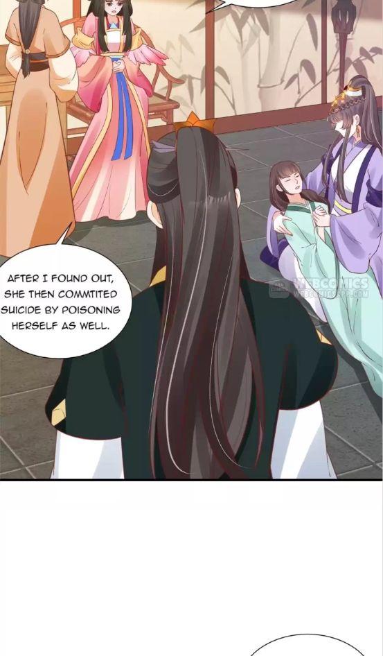Shengshi Li Hua Dian Chapter 70 - page 44