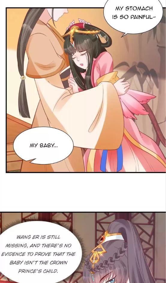 Shengshi Li Hua Dian Chapter 70 - page 45