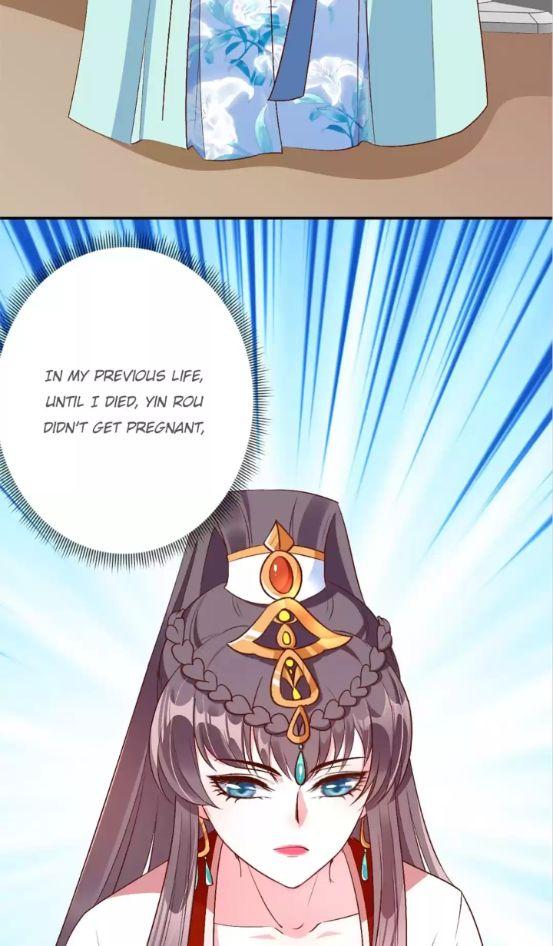Shengshi Li Hua Dian Chapter 69 - page 15