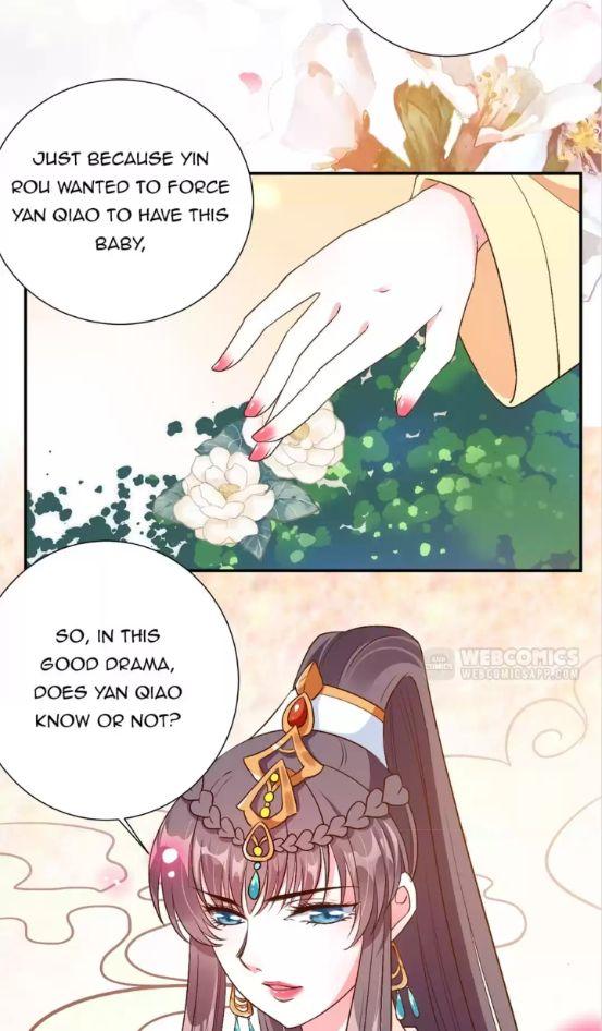 Shengshi Li Hua Dian Chapter 69 - page 22
