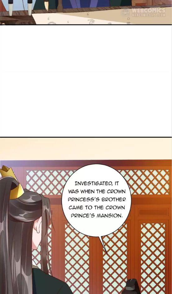Shengshi Li Hua Dian Chapter 69 - page 27