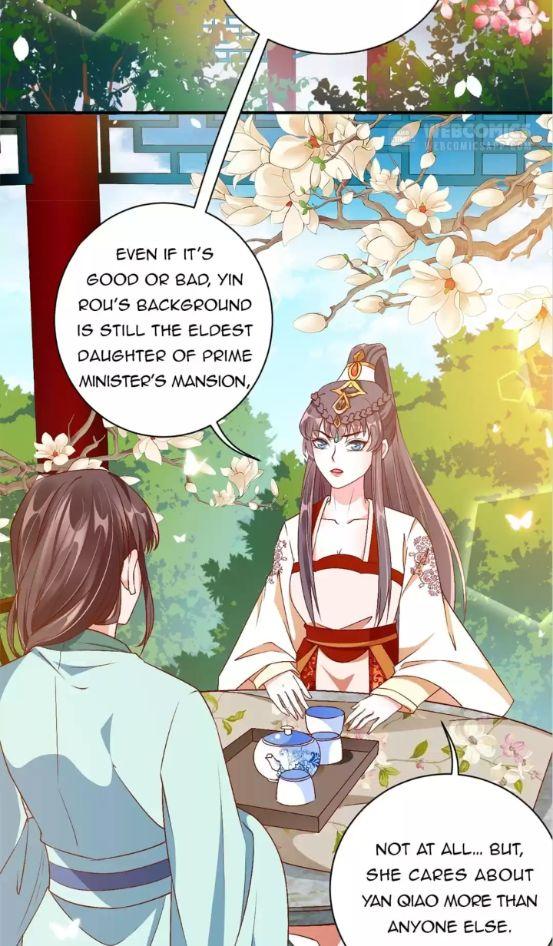 Shengshi Li Hua Dian Chapter 69 - page 3