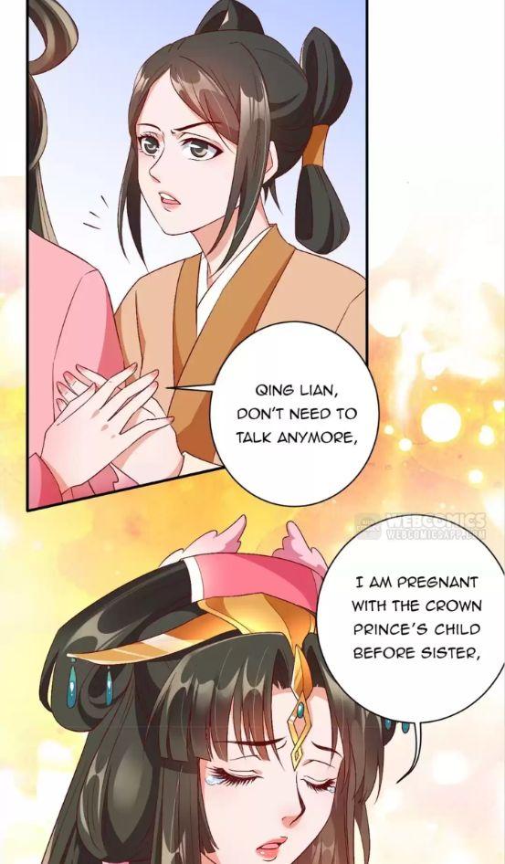 Shengshi Li Hua Dian Chapter 69 - page 49