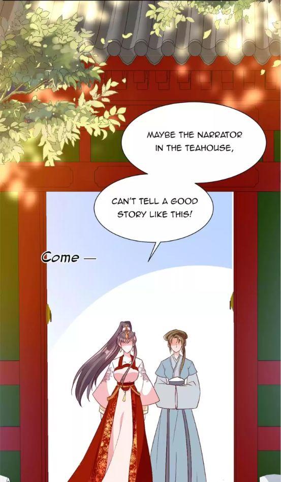 Shengshi Li Hua Dian Chapter 69 - page 53
