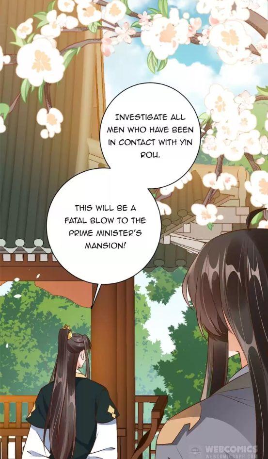 Shengshi Li Hua Dian Chapter 68 - page 35