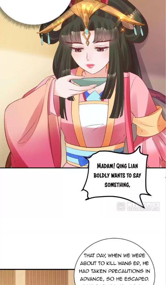 Shengshi Li Hua Dian Chapter 67 - page 13