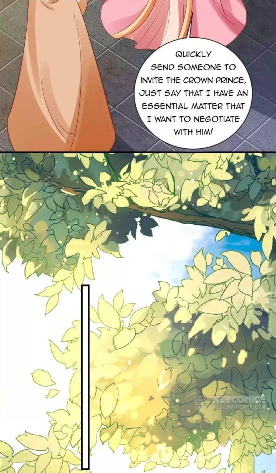 Shengshi Li Hua Dian Chapter 67 - page 17
