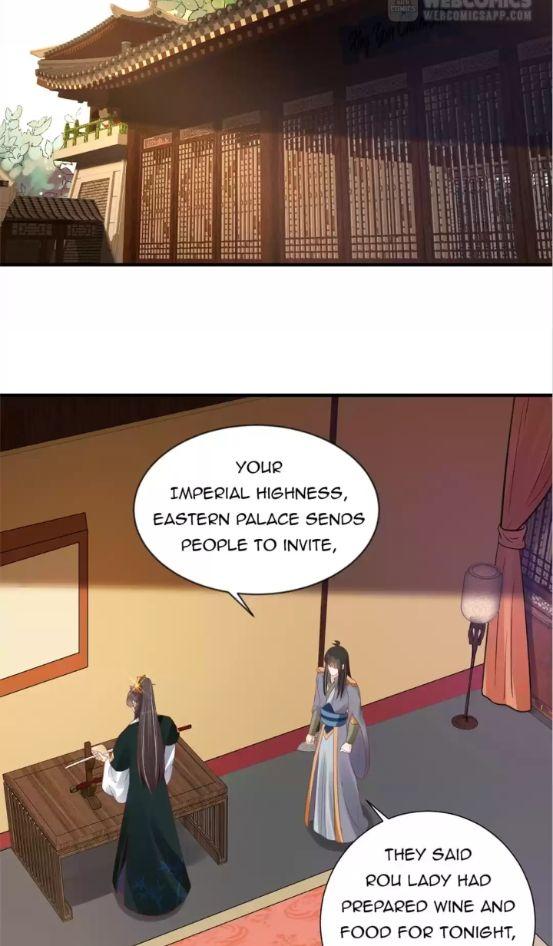Shengshi Li Hua Dian Chapter 67 - page 19