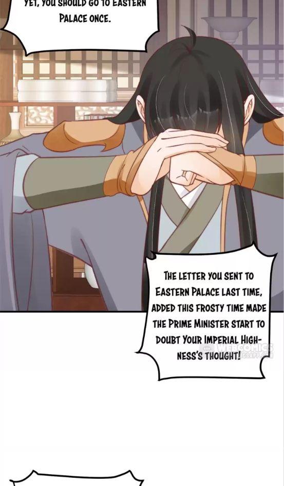 Shengshi Li Hua Dian Chapter 67 - page 24