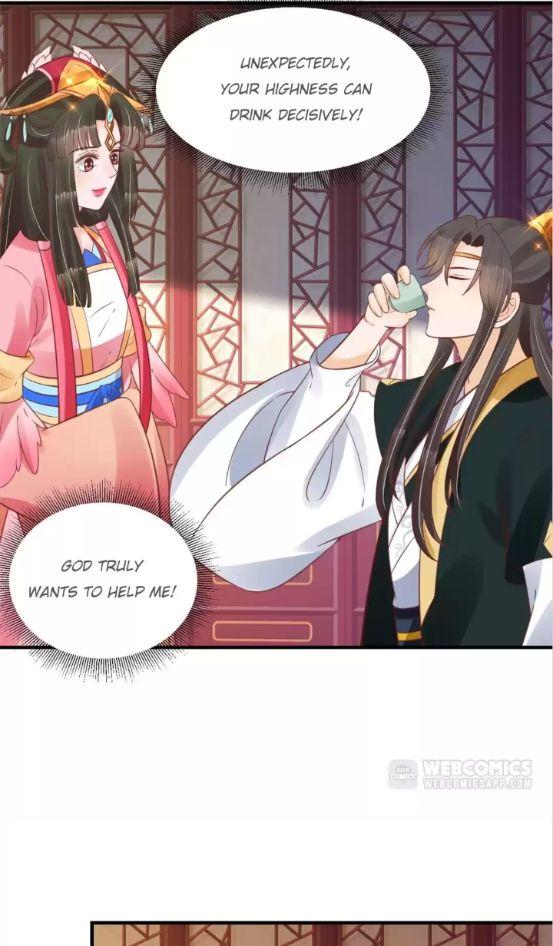Shengshi Li Hua Dian Chapter 67 - page 35