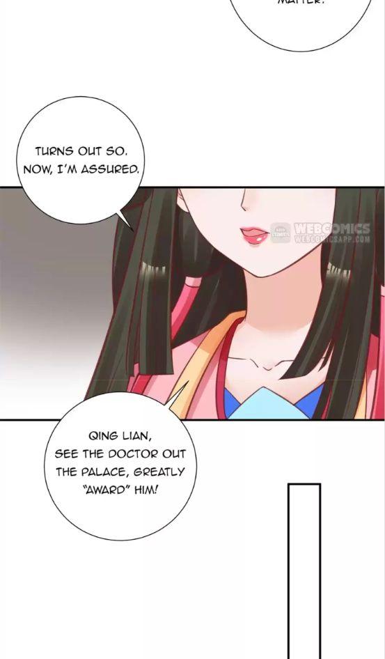 Shengshi Li Hua Dian Chapter 67 - page 9