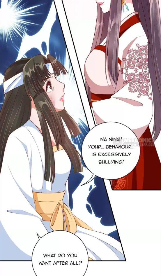 Shengshi Li Hua Dian Chapter 66 - page 15