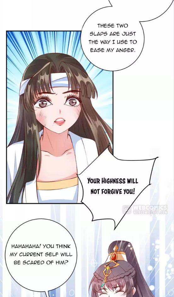 Shengshi Li Hua Dian Chapter 66 - page 17