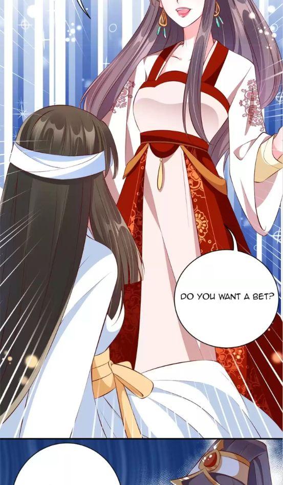 Shengshi Li Hua Dian Chapter 66 - page 18