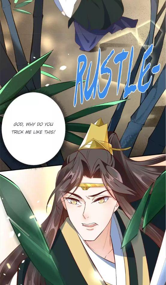 Shengshi Li Hua Dian Chapter 66 - page 29