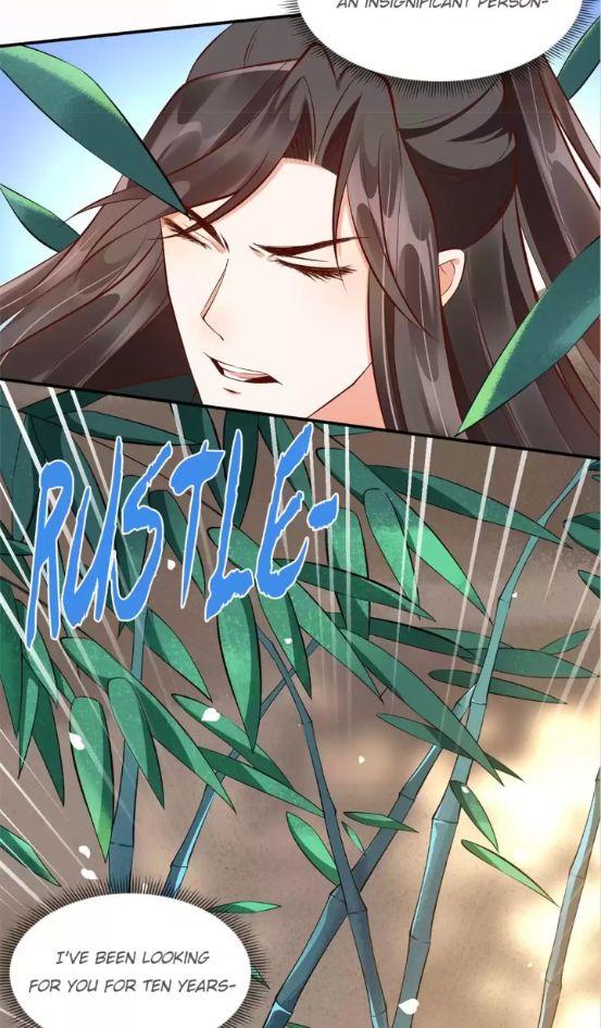 Shengshi Li Hua Dian Chapter 66 - page 32