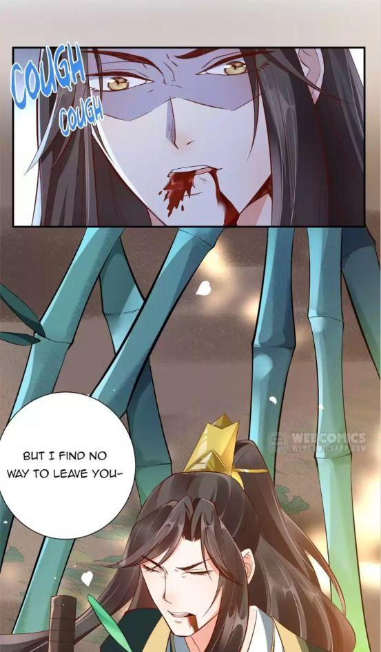 Shengshi Li Hua Dian Chapter 66 - page 36