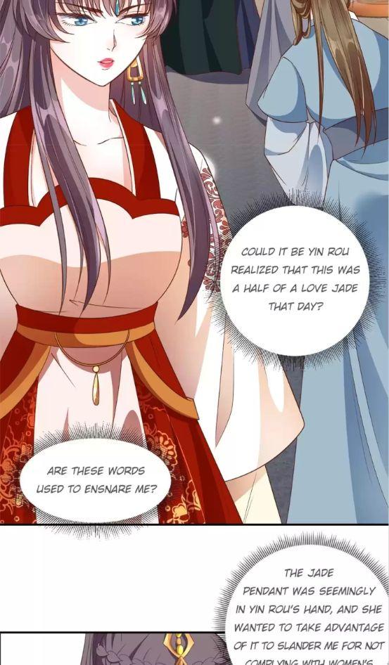 Shengshi Li Hua Dian Chapter 65 - page 14