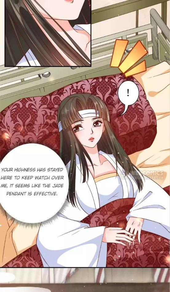 Shengshi Li Hua Dian Chapter 65 - page 17