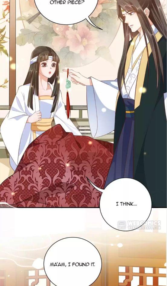 Shengshi Li Hua Dian Chapter 65 - page 27
