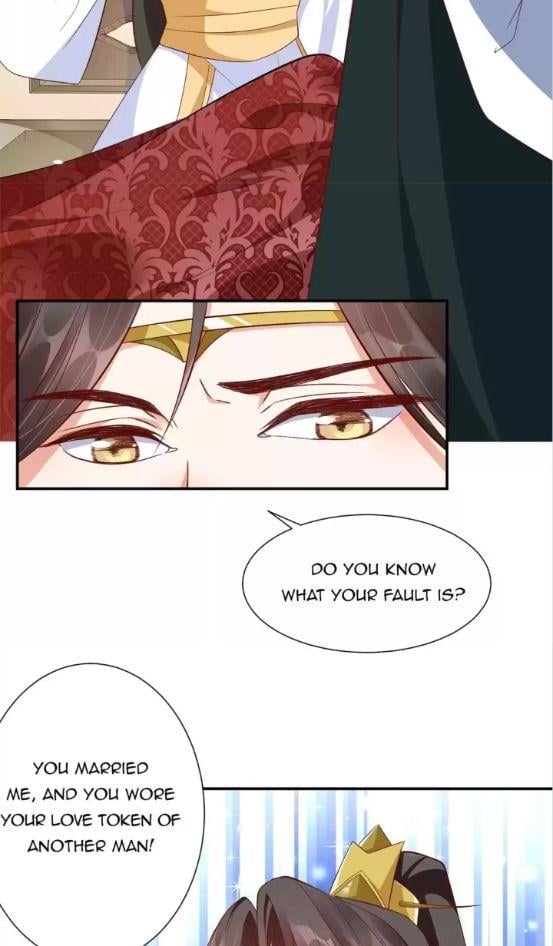 Shengshi Li Hua Dian Chapter 65 - page 34