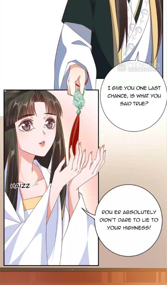 Shengshi Li Hua Dian Chapter 65 - page 37