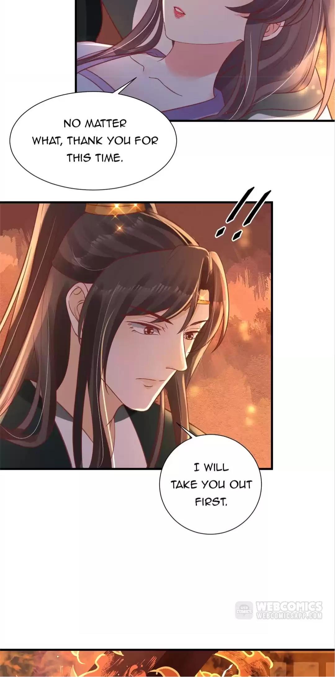 Shengshi Li Hua Dian Chapter 62 - page 21