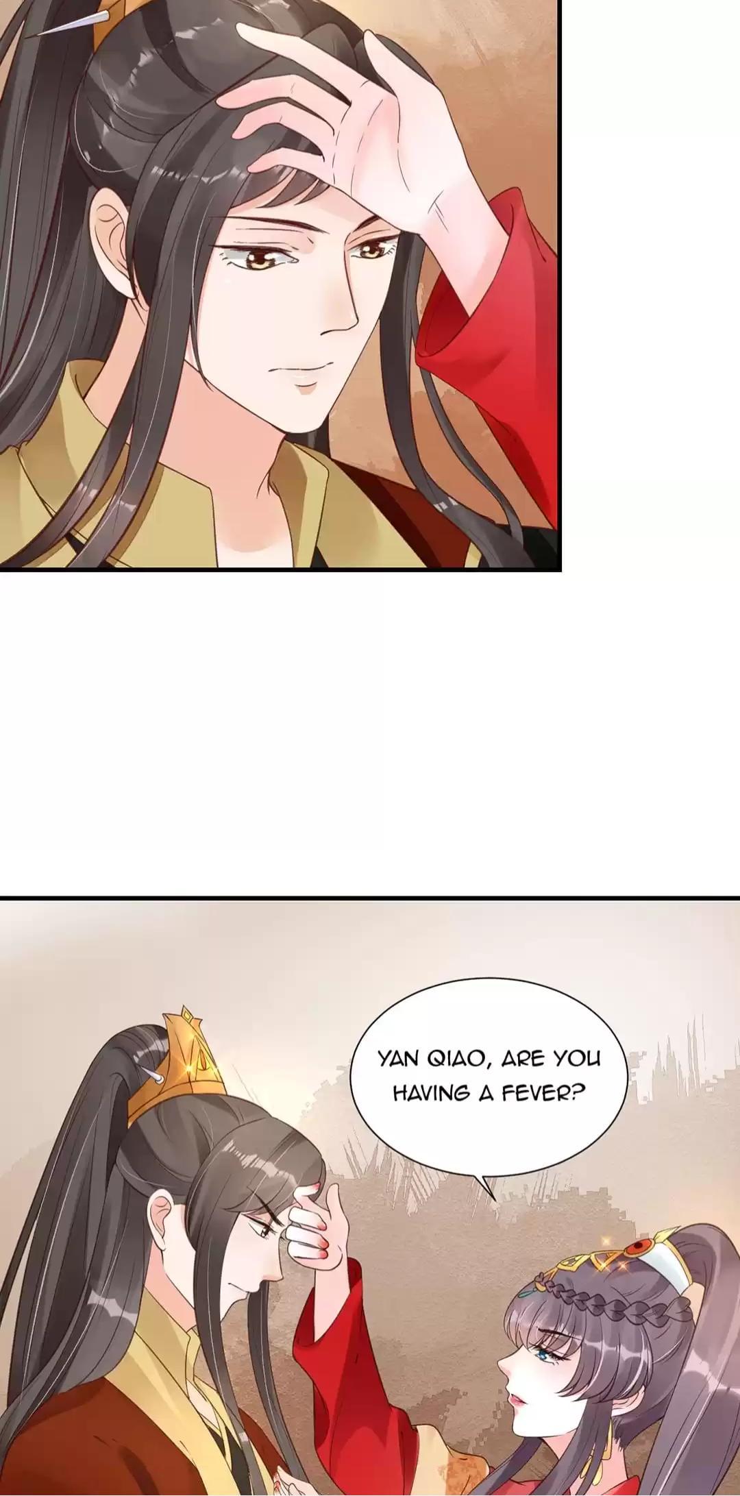 Shengshi Li Hua Dian Chapter 57 - page 5