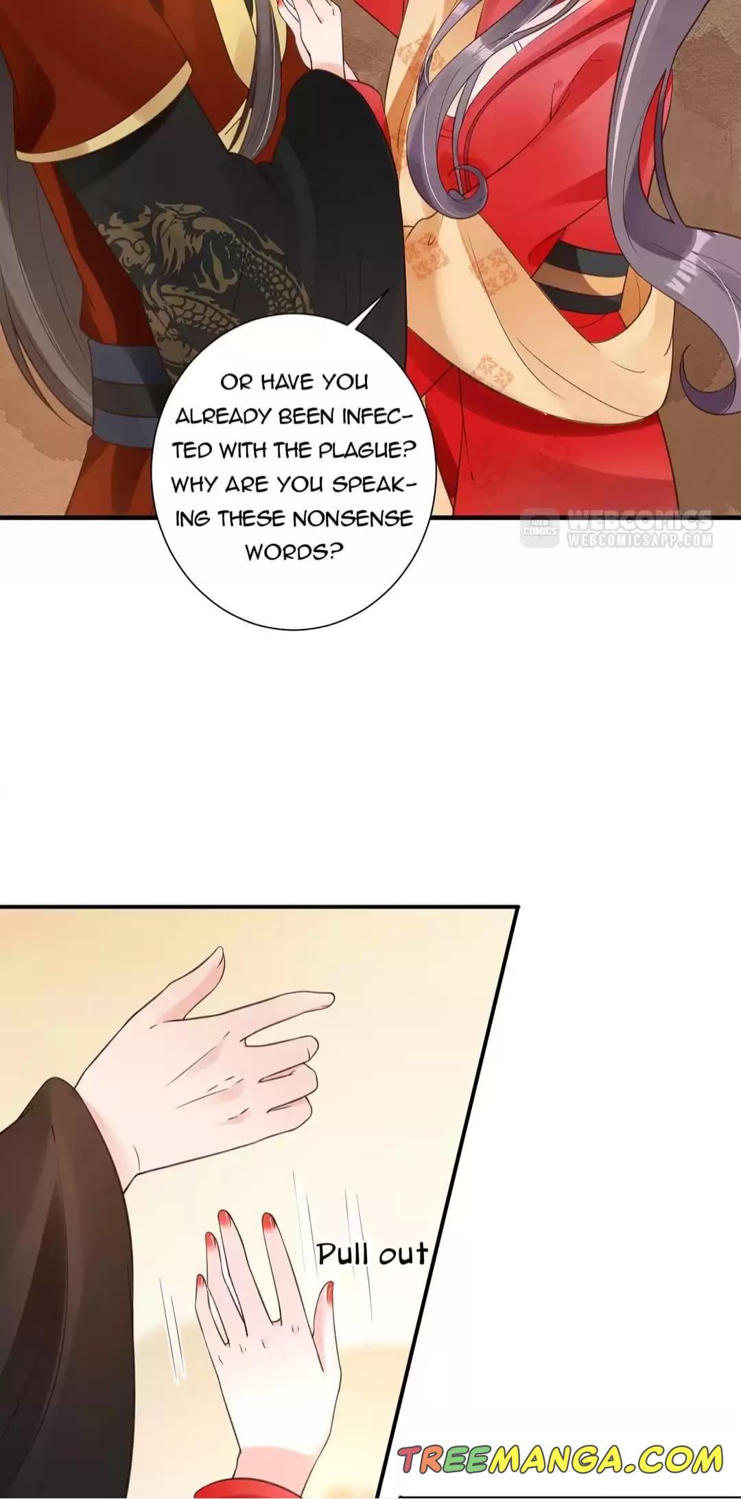 Shengshi Li Hua Dian Chapter 57 - page 6