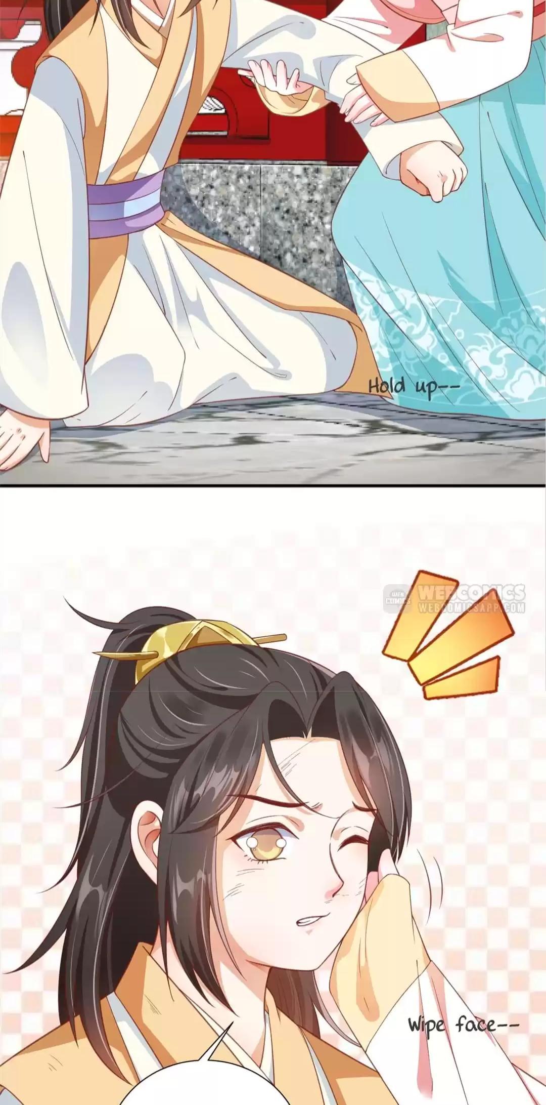 Shengshi Li Hua Dian Chapter 53 - page 24