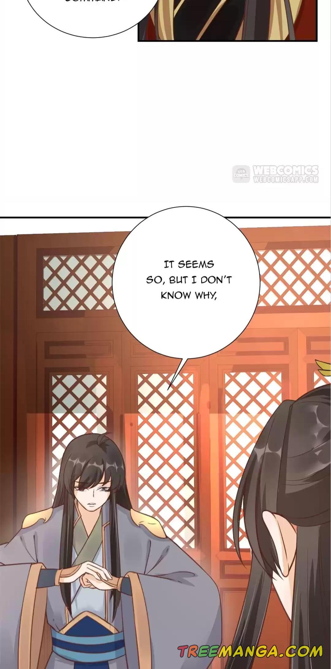 Shengshi Li Hua Dian Chapter 53 - page 33