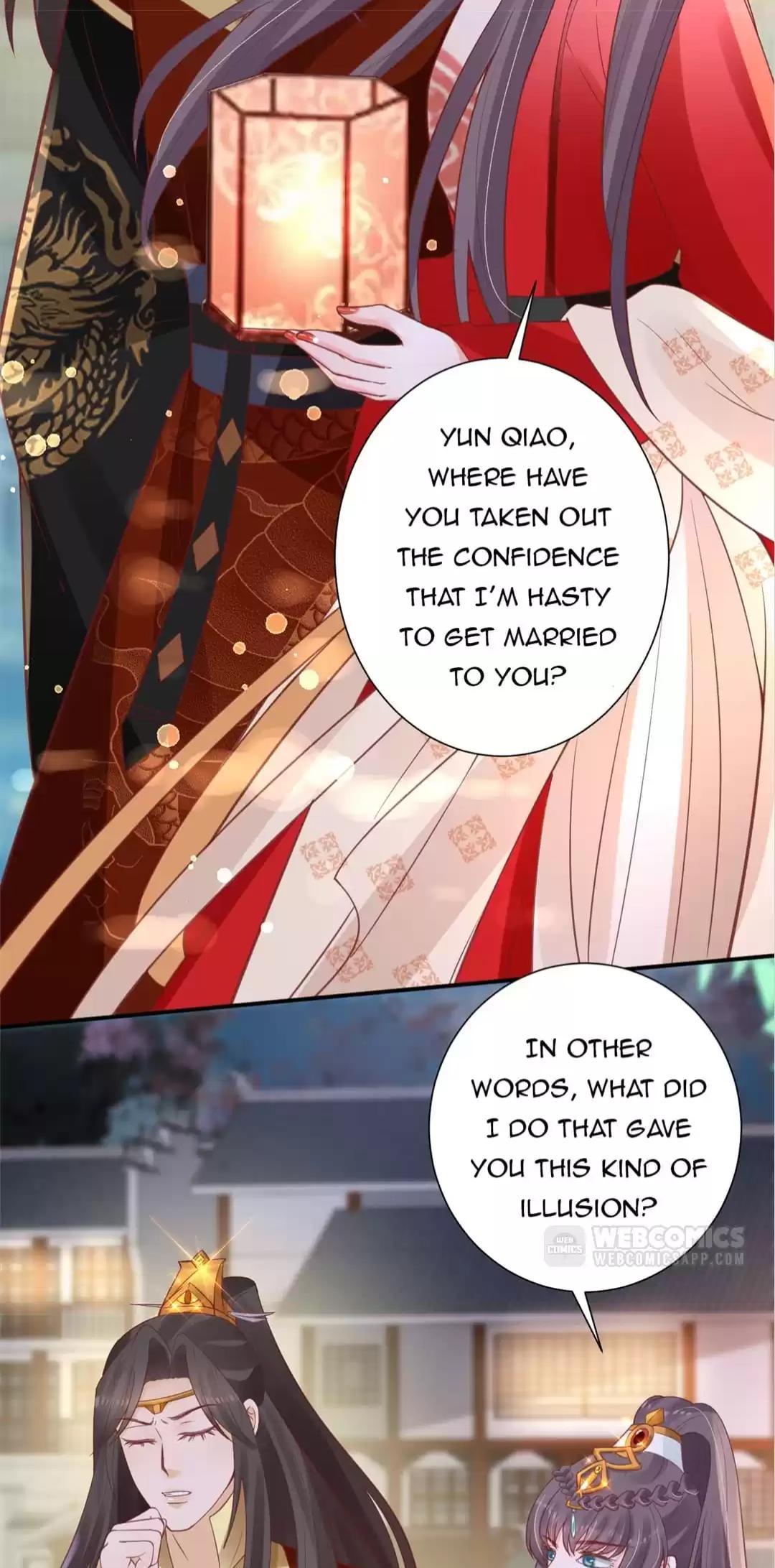 Shengshi Li Hua Dian Chapter 51 - page 17