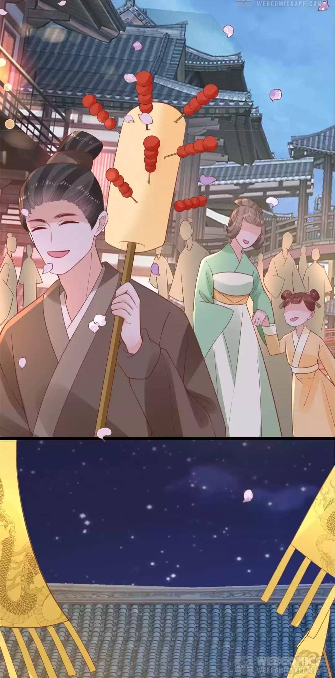 Shengshi Li Hua Dian Chapter 51 - page 3