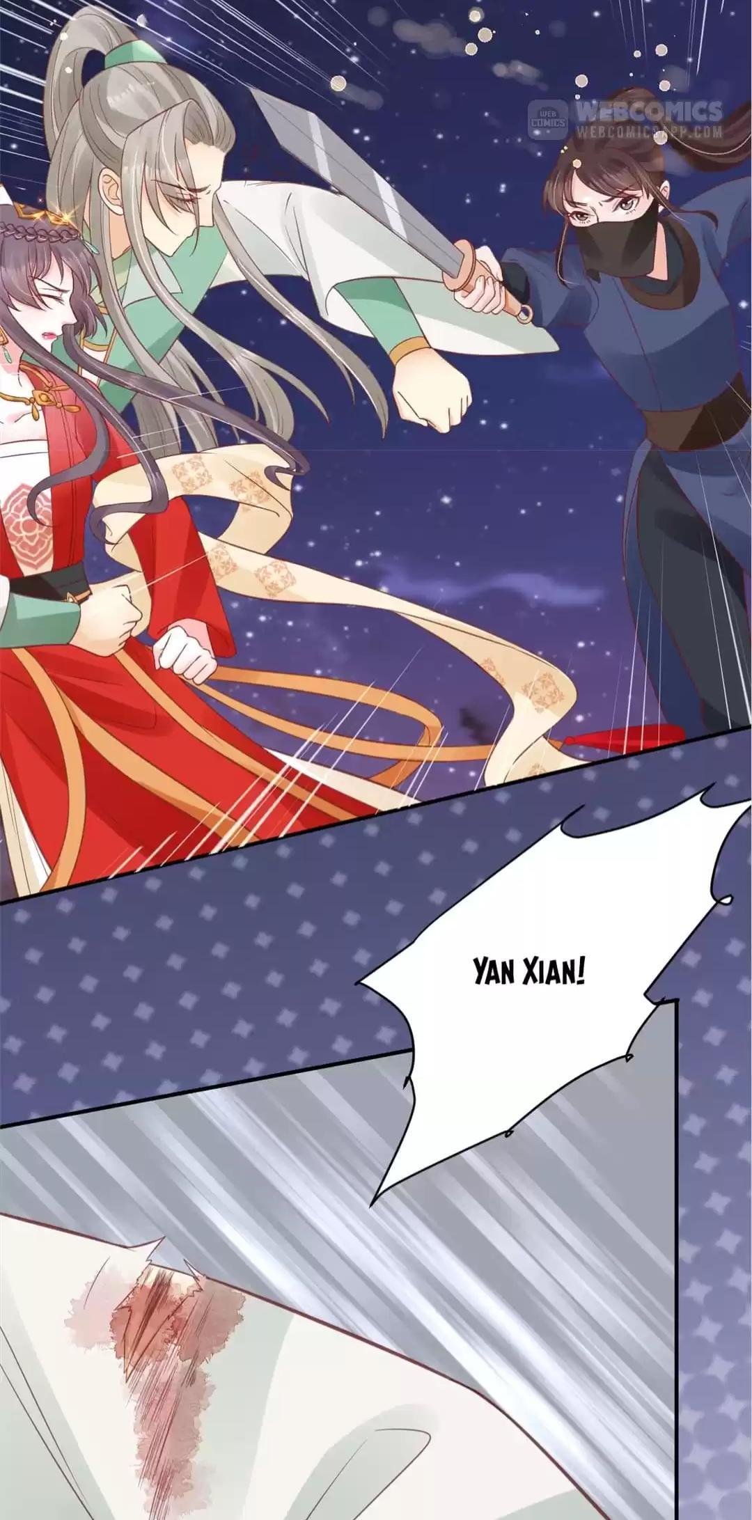 Shengshi Li Hua Dian Chapter 51 - page 43